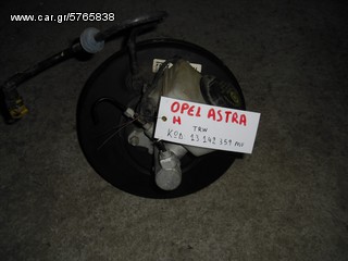 OPEL ASTRA H 04-10 Σεβρό φρένων