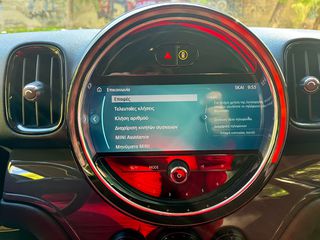 Mini One D Countryman 2021 GR Α’ Χέρι Automatic 82.000 km / ΙΔΙΩΤΗΣ - AUTOVISOR-thumb-65