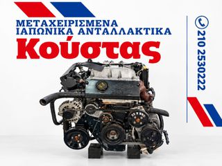 ΚΙΝΗΤΗΡΑΣ FORD TRANSIT E5FA-FB
