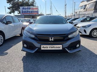 Honda Civic 2018 AUTOMATIC ΕΛΛΗΝΙΚΟ-thumb-1