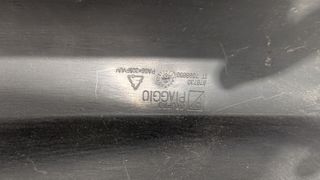 Προφυλακτήρας εξάτμισης Beverly 300-thumb-3