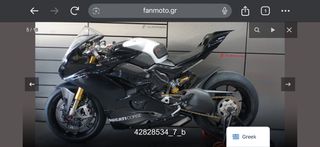Ducati Panigale V4 S 2019-thumb-5