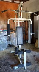 Πολυόργανο Γυμναστικής Home Gym (με ενσωματωμένα βάρη)
