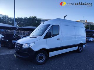 Κλούβα Mercedes-Benz 2022 311 Sprinter L2H2 | EURO 6D | ΠΙΣΩΚΙΝΗΤΟ RWD