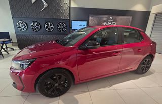Opel Corsa 2025 CORSA EDITION 1.2 100HP *ΕΓΓΥΗΣΗ*-thumb-5
