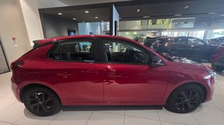 Opel Corsa 2025 CORSA EDITION 1.2 100HP *ΕΓΓΥΗΣΗ*-thumb-7