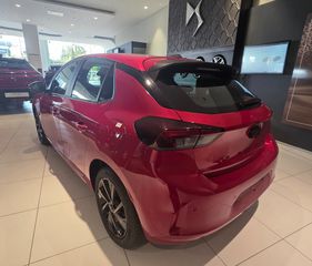 Opel Corsa 2025 CORSA EDITION 1.2 100HP *ΕΓΓΥΗΣΗ*-thumb-12