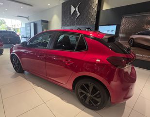 Opel Corsa 2025 CORSA EDITION 1.2 100HP *ΕΓΓΥΗΣΗ*-thumb-13