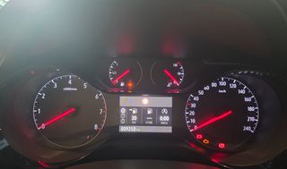 Opel Corsa 2025 CORSA EDITION 1.2 100HP *ΕΓΓΥΗΣΗ*-thumb-16