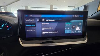 Peugeot 2008 2026 P24 FL 1.2 HYBRID 145 E-DCS6 STYLE*ΕΓΓΥΗΣΗ*-thumb-25