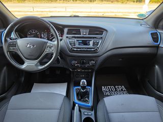 Hyundai i 20 2016-thumb-8
