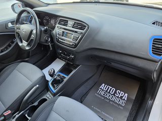 Hyundai i 20 2016-thumb-9