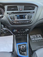 Hyundai i 20 2016-thumb-12