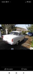 Ford Taunus 1955 12m-thumb-3