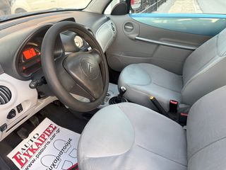 Citroen C3 Pluriel 2004 ** ΥΓΡΑΕΡΙΟ **-thumb-11
