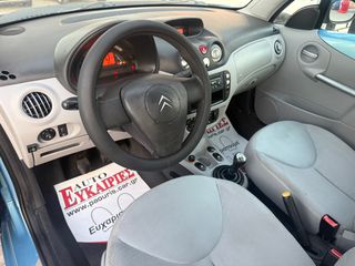 Citroen C3 Pluriel 2004 ** ΥΓΡΑΕΡΙΟ **-thumb-12