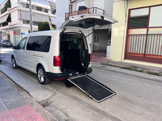 Volkswagen Caddy Maxi 2018 CNG ΜΕ ΡΑΜΠΑ ΑΜΕΑ