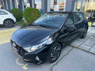 Hyundai i 20 2022