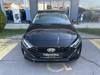 Hyundai i 20 2022-thumb-1