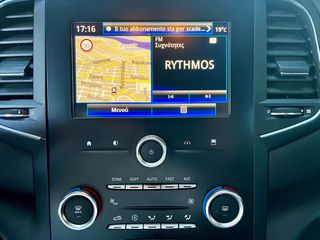 Renault Megane 2018 Diesel - Automatic 137.000 km / ΙΔΙΩΤΗΣ - AUTOVISOR-thumb-48