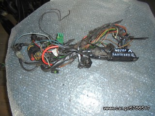 OPEL VECTRA A 1600  88-91 ΠΛΕΞΟΥΔΑ ΜHΧΑΝΗΣ MΟΝΟ ΣΗΜΕΙΟ     AΠΟΣΤΟΛΗ ΣΤΗΝ ΕΔΡΑ ΣΑΣ