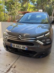 Citroen C4 2022 1,2 ΒΕΝΖΙΝH ΑΥΤΟΜΑΤΟ