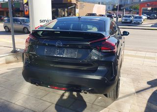 Citroen C4 2021 Feel Pack Pureteck ΜΗΔΕΝ ΤΕΛΗ 1200cc 131hp Βενζίνη-thumb-11