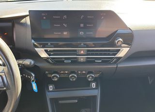 Citroen C4 2021 Feel Pack Pureteck ΜΗΔΕΝ ΤΕΛΗ 1200cc 131hp Βενζίνη-thumb-26