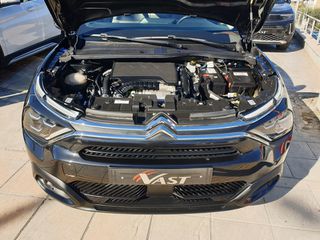 Citroen C4 2021 Feel Pack Pureteck ΜΗΔΕΝ ΤΕΛΗ 1200cc 131hp Βενζίνη-thumb-46
