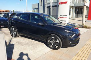 Citroen C4 2021 Feel Pack Pureteck ΜΗΔΕΝ ΤΕΛΗ 1200cc 131hp Βενζίνη-thumb-10