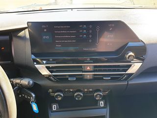 Citroen C4 2021 Feel Pack Pureteck ΜΗΔΕΝ ΤΕΛΗ 1200cc 131hp Βενζίνη-thumb-29