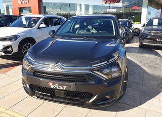 Citroen C4 2021 Feel Pack Pureteck ΜΗΔΕΝ ΤΕΛΗ 1200cc 131hp Βενζίνη-thumb-1