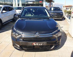 Citroen C4 2021 Feel Pack Pureteck ΜΗΔΕΝ ΤΕΛΗ 1200cc 131hp Βενζίνη-thumb-6