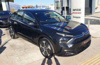 Citroen C4 2021 Feel Pack Pureteck ΜΗΔΕΝ ΤΕΛΗ 1200cc 131hp Βενζίνη-thumb-9