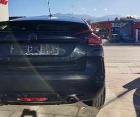 Citroen C4 2021 Feel Pack Pureteck ΜΗΔΕΝ ΤΕΛΗ 1200cc 131hp Βενζίνη-thumb-13