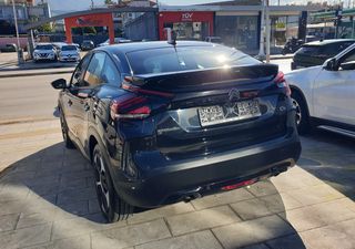 Citroen C4 2021 Feel Pack Pureteck ΜΗΔΕΝ ΤΕΛΗ 1200cc 131hp Βενζίνη-thumb-17