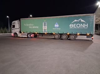 Scania 2012 R500 2012-thumb-4