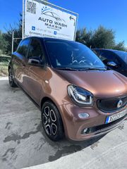 Smart ForFour 2014-thumb-1