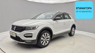 Volkswagen T-Roc 2018 2.0 TDI Lounge 4Motion | ΕΩΣ 5 ΕΤΗ ΕΓΓΥΗΣΗ