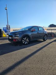 Citroen C3 2017 1.2 PURETECH 82 FEEL