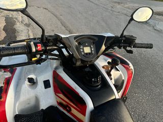 Aeon Crossland 300 2016-thumb-1