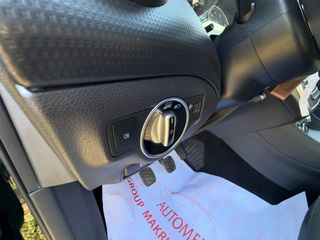Mercedes-Benz A 200 2015 156ps A200 URBAN  ΓΡΑΜΜΑΤΙΑ Μ ΔΟΣΕΙΣ ΧΩΡΙΣ ΤΡΑΠΕΖΕΣ-thumb-33