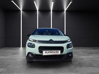 Citroen C3 2019 Feel|Lane Assist|Cruise Control|Bluetooth|Eco|-thumb-1