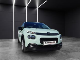 Citroen C3 2019 Feel|Lane Assist|Cruise Control|Bluetooth|Eco|-thumb-2