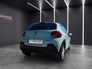 Citroen C3 2019 Feel|Lane Assist|Cruise Control|Bluetooth|Eco|-thumb-4