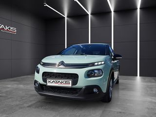 Citroen C3 2019 Feel|Lane Assist|Cruise Control|Bluetooth|Eco|