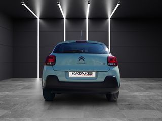 Citroen C3 2019 Feel|Lane Assist|Cruise Control|Bluetooth|Eco|-thumb-5