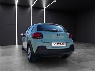 Citroen C3 2019 Feel|Lane Assist|Cruise Control|Bluetooth|Eco|-thumb-6