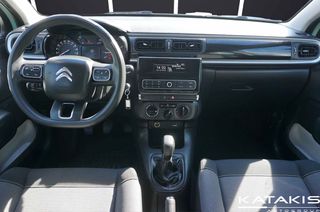 Citroen C3 2019 Feel|Lane Assist|Cruise Control|Bluetooth|Eco|-thumb-12