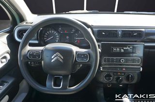 Citroen C3 2019 Feel|Lane Assist|Cruise Control|Bluetooth|Eco|-thumb-13
